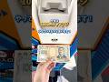 1000円でフィギュアいくつとれるかな？ #クレーンゲーム #ゲームセンター #clawmachine #ufoキャッチャー #1000円チャレンジ