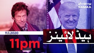 Samaa Headlines - 11AM - 11 January 2020 screenshot 1