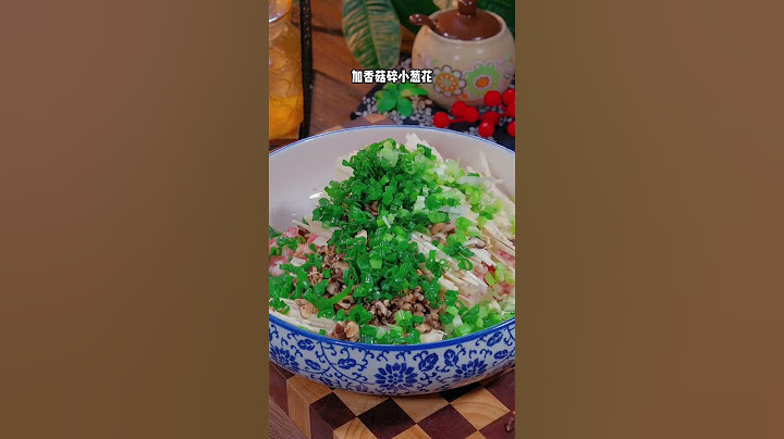 每次家中来客我都做这道特色菜，还没上桌就备抢光，因为它真的太好吃了～#地方特色美食 #香芋肉卷 #芋头 #大人小孩都爱吃 #学会快去试试吧??#美食#營養#shorts
