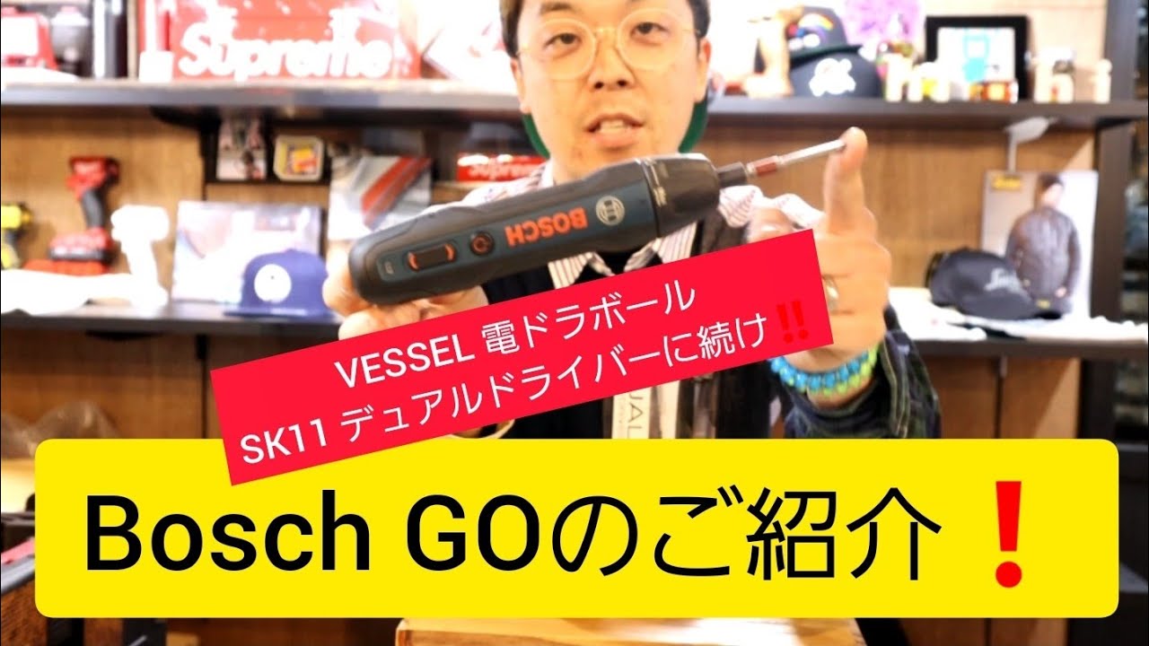 【これ見ずに買うな！】電動ドライバー検証第2弾！本当に買いな電動ドライバーはどれ？有名どころ2機種を徹底検証！ベッセルｖｓVOICE