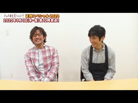 西島秀俊 きのう何食べた? CM スチル画像。CM動画を再生できます。 西島秀俊 きのう何食べた? CM スチル画像。CM動画を再生できます。