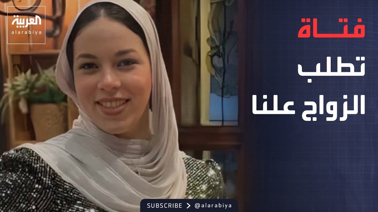 ���� ������� | ���� ���� ������ ������� ����.. ���� �� �� ������
 - نشر قبل 45 دقيقة