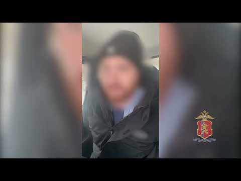 Почти 3 кг наркотиков обнаружили полицейские в холодильнике закладчика из Красноярского края