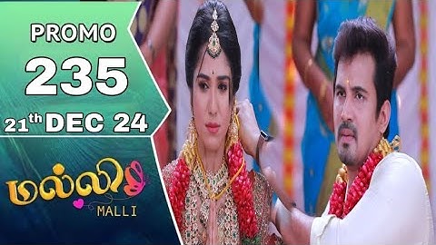 Malli serial promo 235 review|Malli promo epds235 review |Malli serial 235 review 21/Dec/24