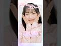 #原田花埜　𝟮𝟬𝟮𝟲 𝗦𝗲𝘃𝗲𝗻𝘁𝗲𝗲𝗻 𝗠𝗼𝗱𝗲𝗹 𝗣𝗿𝗼𝗳𝗶𝗹𝗲