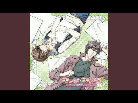 Regardez きらめく日々 sur YouTube