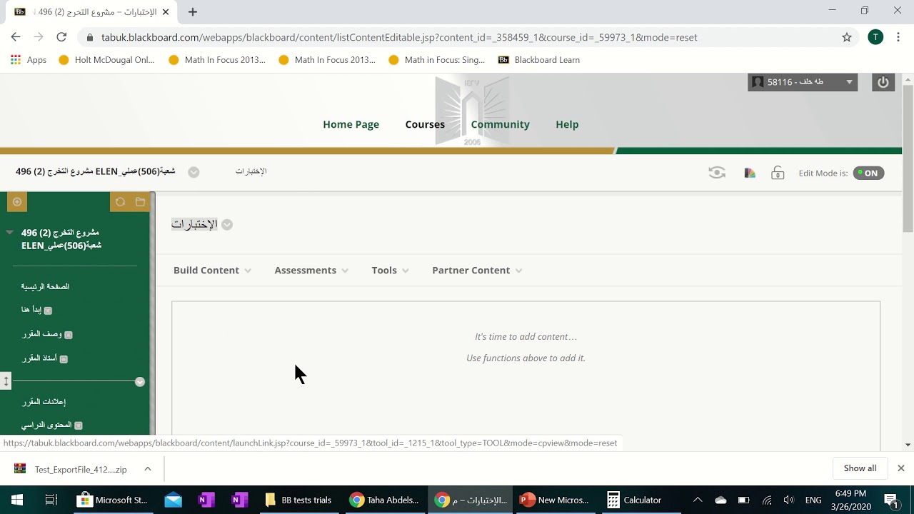 BlackBoard Copy Test From One Section To Another YouTube