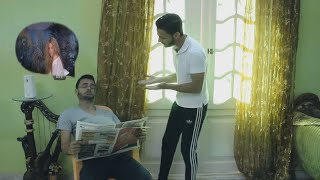 لما تطلب فلوس الدرس من ابوك | شادي سرور