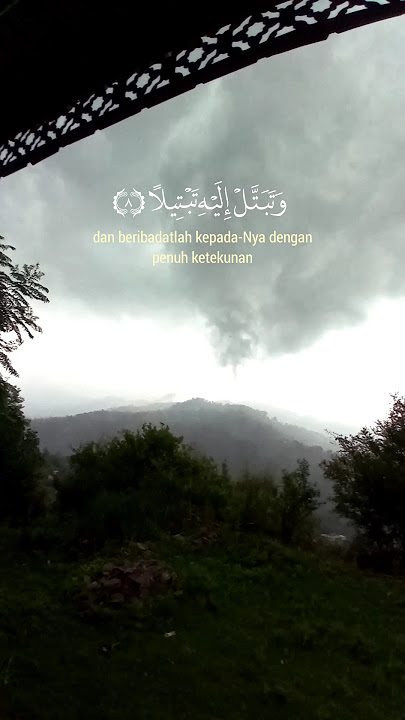 Al muzammil 8-9 #quranrecitation #quranrecitation #quranic #islam #islamic #viral #shorts #trending