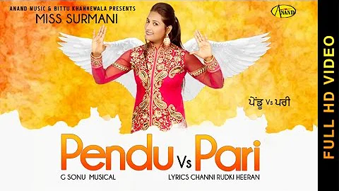 Gaddi Vich Chamkila ll  Pari II Miss Surmani II Anand Music II New Punjabi Song 2016