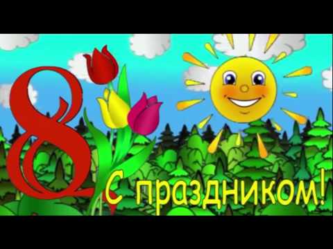 МАМИНА УЛЫБКА