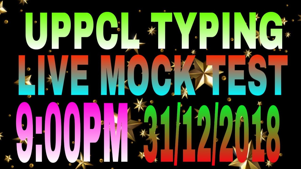 Uppcl Typing Test || Live Mock Test || Exam Monthan