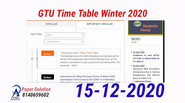 GTU Winter 2020 Exam Time Table