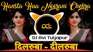 Dilruba Dilruba - Hansta Hua Noorani Chehra Remix | Instagram Viral Song | DJ Avi Tuljapur