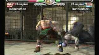 VF4 EVO Disc Replay - Goh vs Wolf