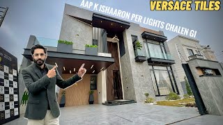 Fully-Furnished LUXURY VERSACE HOUSE (Controlled by my IPHONE) For Sale in DHA Lahore
