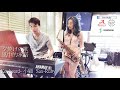 夕焼けの歌 風中的承諾 Saxruby Bb Key 夕焼けの歌 風中的承諾 Saxruby Bb Key
