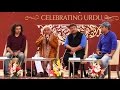 Urdu in Films I Javed Akhtar I Imtiaz Ali I Tigmanshu Dhulia I Javed Siddiqui I Jashn-e-Rekhta 2016