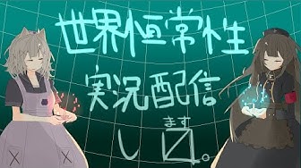 薬袋カルテ Youtube