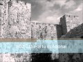 Foz 115 hallu et adonai