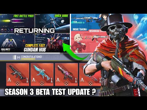 Codmシーズン3リーク情報｜ベータテストサーバーアップデート｜別のコラボ調整｜ミシックドローリーク情報 Codm 2026