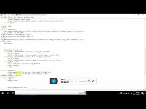 k05202010 VPython Homework 23