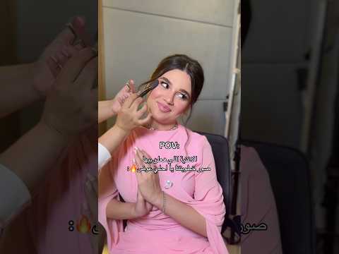 عوض العمر جالي السنه دي وانتوا