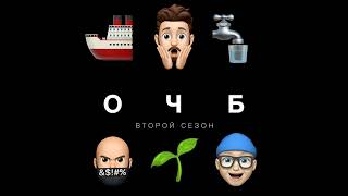43 — 🚢 Суэцкий канал уже блокировали в 60-х 🌱 Некоторые растения любят пожары🚰 3000 км рукотворны...