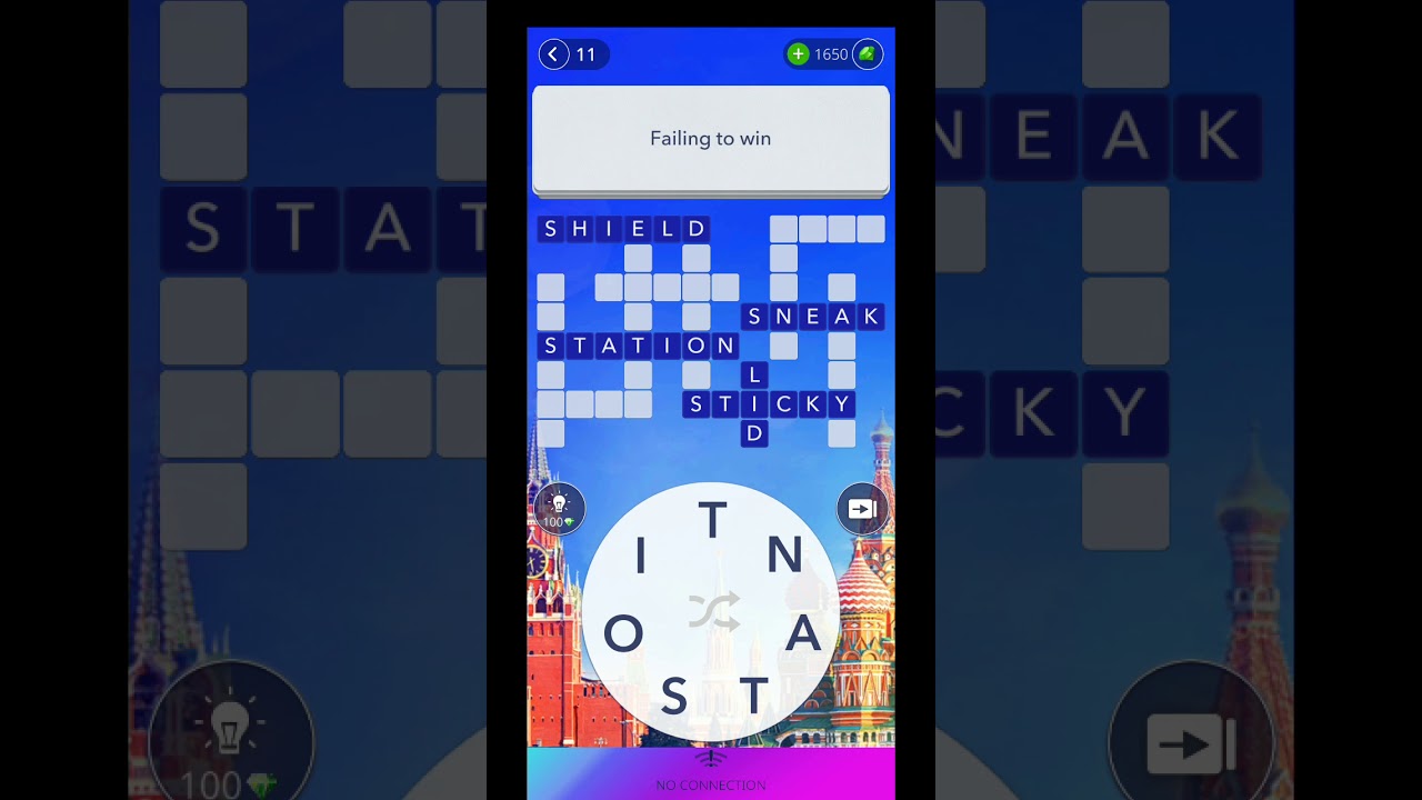 Wow Guru Red Square 11 Answers