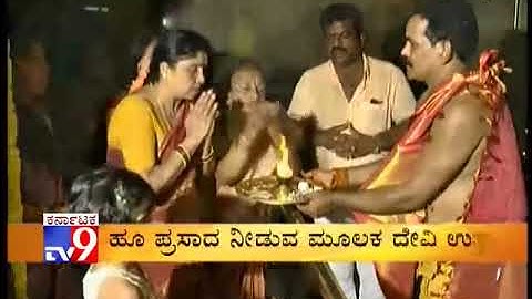 Ananteshwari (Gangamma) mahime | SAP | Salllapuradamma temple | Mahalakshmi Layout