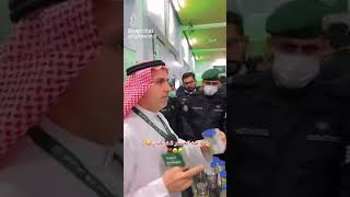 جهاز كشف مستخدم المخدرات بالسعودية.