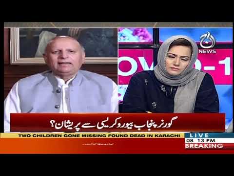 Faisla Aap Ka With Asma Sherazi | 13 May 2020 | Aaj News | AJT