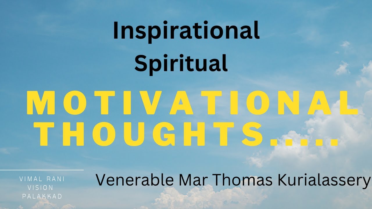 Zimal Rani 150th Birth anniversary of venerable Mar Thomas Kurialassery | vimal ...