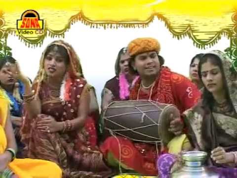 Khelat Kudat Aa Gaye Lala Hit Bundelkhandi Folk Song