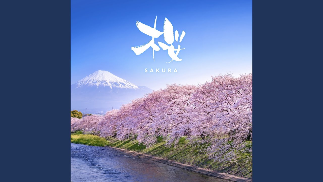 Watch Cherry Blossom on YouTube Watch Cherry Blossom on YouTube