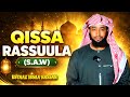 Ustaaz Ibsaa Hassan Qissaa Gorsa Ajaa Ibaa Of Keessa Qabdu Hanga Dhumaatti Dhageeffadha Ustaaz Ibsaa Hassan Qissaa Gorsa Ajaa Ibaa Of Keessa Qabdu Hanga Dhumaatti Dhageeffadha