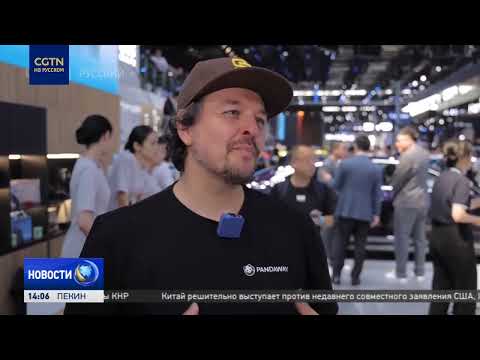 Эксперт: Китай думает о своем народе и производстве для своих людей