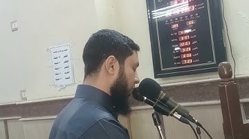 الليلة الأولي من صلاو التراويح رمضان 2023 القارئ محمد نبيل السوبي الجزء الأول سورة البقرة