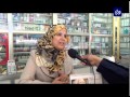 برنامج منا وفينا تخسيس الوزن