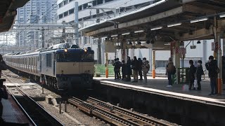 EF64 1031+217系Y-21編成NN入場廃車回送が横浜駅を通過！サフィール踊り子と被る