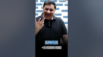 Starting is always hard never give up  #alphainstitute  #mathematics #manishsir