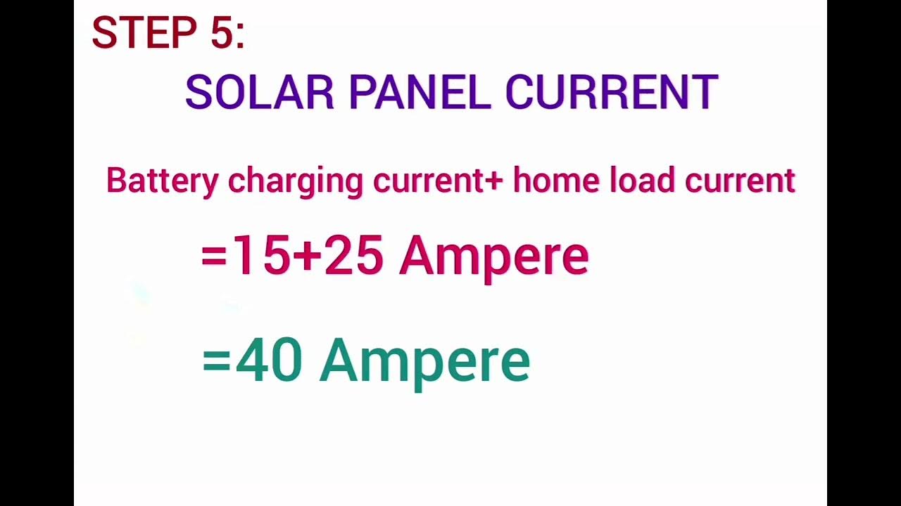 How to calculate solar panel in tamil? YouTube