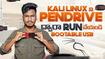 How to make kali linux bootable usb with Persistant in telugu || Shiva Ram Tech
