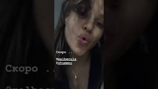 siuzannavarnina instagram stories