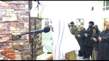 تلاوة جميلة من أواخر سورة الزمر " القارئ علي التركماني