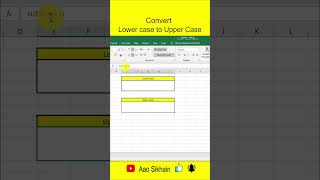 Convert lower case to upper case in excel #aaosikhain #sohailsaeed #exceltips