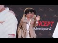 [Fancam] JimmyTommy [Mii2] Slim Concept at The Mall Korat