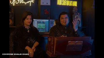 HAFI TUMHAIN YAD NAHI REHTA | TAHZEEB HAFI FT | KHALID KHAN  |TAYYABA KHAN  |OFFICIAL SONG 2025