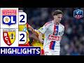 Olympique Lyonnais Vs RC Lens 2 2 Highlights Goals Coupe De France 2026 Olympique Lyonnais Vs RC Lens 2 2 Highlights Goals Coupe De France 2026