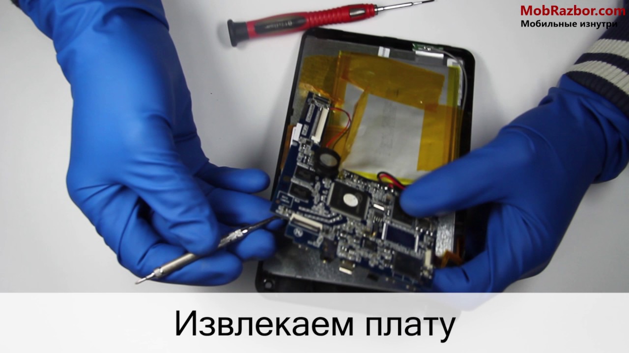 Колонка порт. Digma S-37 черный 30W 1.0 BT/USB (SP3730B) - купить по лучшей цене